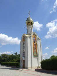 Památník obětem za nezávislost Podněstří v Tiraspolu
