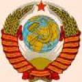 urss.jpg